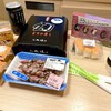 寿し工房 大辻 一番町店