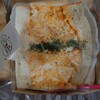 大阪とんかつ 梅田店