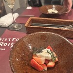 TROIS CUIT ASANUMA - 