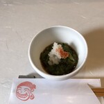 からつ 鮨 笑咲喜 - 