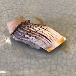 からつ 鮨 笑咲喜 - 