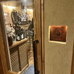 三茶 ユキツバキ - 