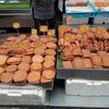 松岡かまぼこ店