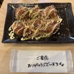ななたこ - 