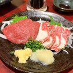 遊海 - 