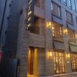 鮨 よしたけ - 
