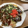 お好み焼 あらた - 