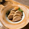 御幸町ONO - 