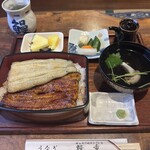 鰻重 - 