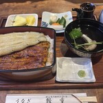 鰻重 - 