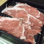 Yumean - 牛肉・三元豚(肩ロース・豚バラ）・鶏肉