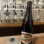 角屋 - アジフライの待ち番号