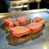 鉄板焼きgrow - 