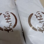 あけぼの - 
