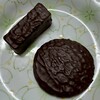 メリーチョコレート 天満屋岡山店
