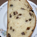 ブランジェ浅野屋 - 料理写真:軽井沢レザン@195円＋税