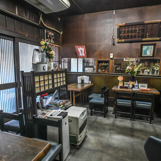 天婦羅 多から家_2