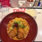 金蠍 - 