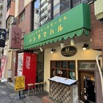 パンチマハル - 