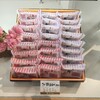 村岡屋  - 