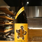 和と肴 勝しま - 