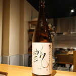 和と肴 勝しま - 