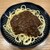 ルーズベルトbeer食堂 - 料理写真:インディアンスパ(税込390円)