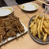 新時代 - 