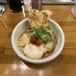 トウキョウサンフラワーイイダバシ