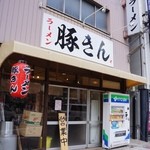 ラーメン 豚きん - 