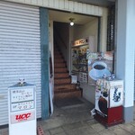 カフェテラス マロン - 