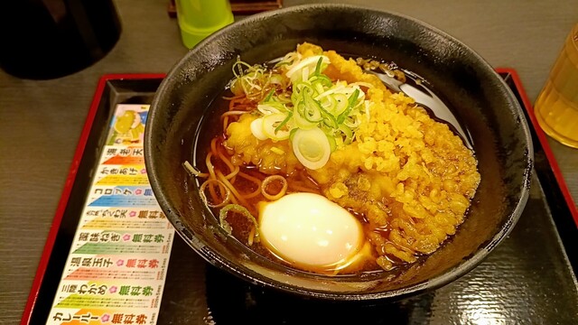 ゆで太郎 渋谷宮益坂店 - 渋谷/立ち食いそば | 食べログ
