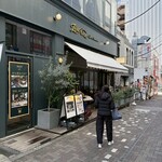 Zéro One Café & Brasserie - 