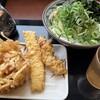 丸亀製麺 - 