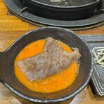 和牛 まつした - 