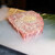 焼肉 北新地 牛の膳PREMIUM - 料理写真: