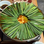 博多牛雜鍋前田屋 博多店