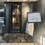 角打ち割烹 三才 - 