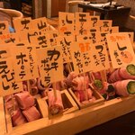 山田五郎邸のごりょんさん - 