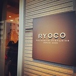 パティスリー リョーコ - 