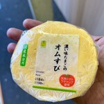 NewDays KIOSK - 料理写真: