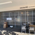 チクテベーカリー - 