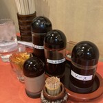 栄来軒 - 