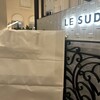 ル・シュッド テイクアウトショップ - 