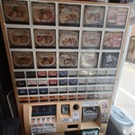 麺屋 翔 - メニュー