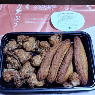 元祖おび天本舗 _1