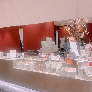 火の茶房 ほうじ屋_2