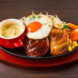 ビーフキッチンスタンド _1