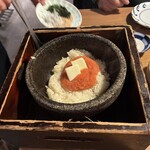 四十八漁場 - 