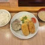 キッチンオニオン - 